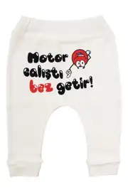 Unisex Ekru Motor Çalıştı Bez Getir Baskılı Manşetli Tek Alt 1