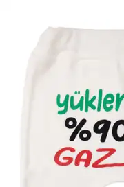 Unisex Ekru Yükleniyor %90 Gaz Baskılı Manşetli Tek Alt 4