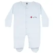 Unisex Daddy Yazılı Beyaz Patikli Tulum 4