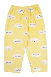 Bulut Desenli Alt Üst Sarı 2'li Pijama Takım 5