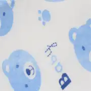 Unisex Mavi Baby Ayı Desenli Havlu Su Geçirmez Önlük 2