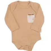 Unisex Kahve Bej Yaprak Desenli 3'lü Zıbın Set 2